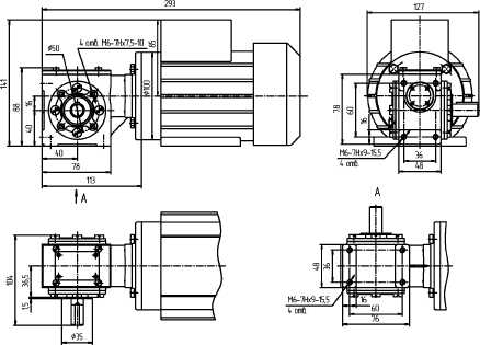 Мотор-редуктор спироидный МРС1-16