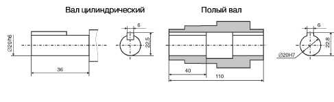 Мотор-редуктор спироидный МРС1 - 25