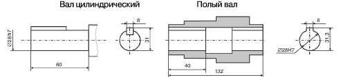 Мотор-редуктор цилиндро-спироидный МРЦС2-50/40